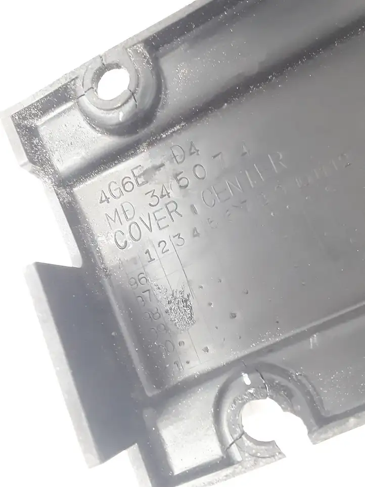 Mitsubishi Lancer (2003 - 2007) MD345074 Крышка двигателя декоративная — фото 6