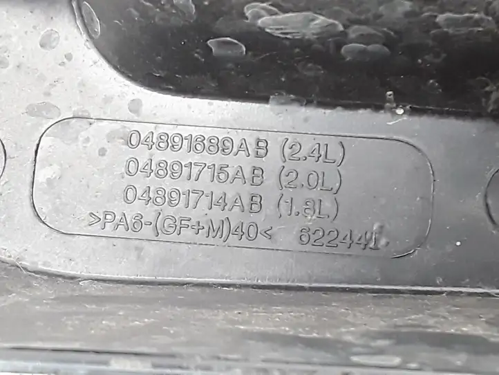 Chrysler Sebring (JS) (2006 - 2010) 04891689AB Крышка двигателя декоративная — фото 2