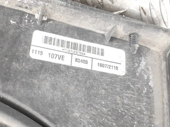 Chrysler Sebring (JS) (2006 - 2010) T107VE8758 Комплект вентиляторов системы охлаждения — фото 2
