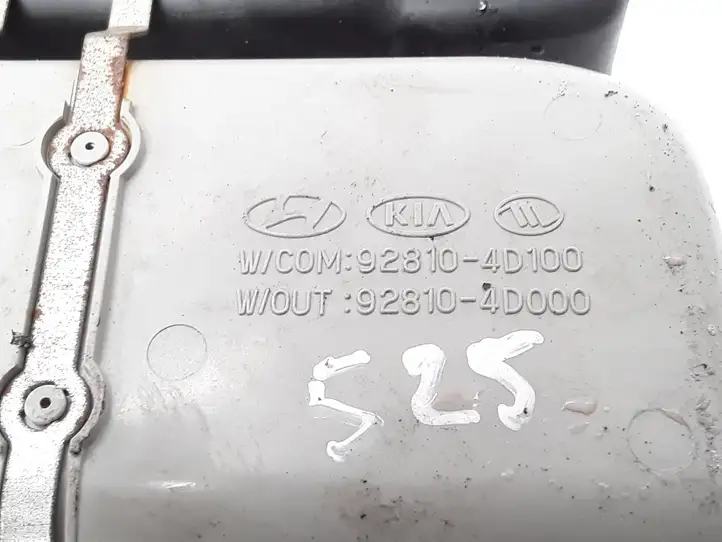 Kia Carnival (2006 - 2014) 928104D100 Передняя подсветка — фото 2