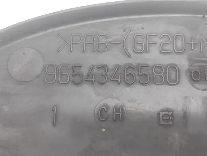 Citroen C3 (2002 - 2009) 9621305980 Защита ремня ГРМ — фото 10