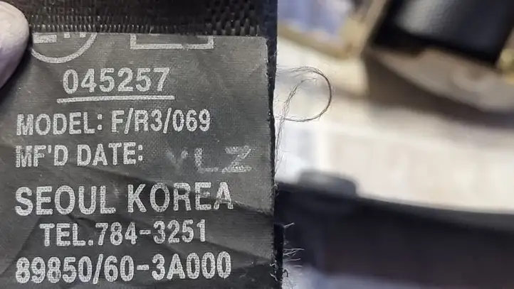 Hyundai Trajet (2000 - 2004) 89850603A000 Ремень безопасности 3-го ряда — фото 2