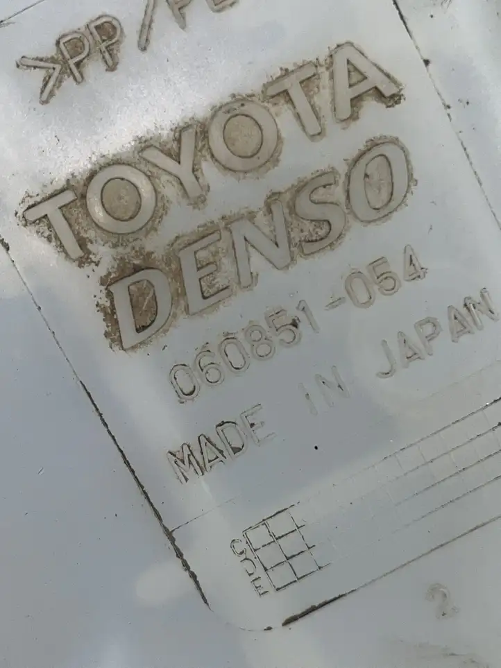 Toyota Corolla Verso E121 (2001 - 2004) 060851054 Бачок омывателя стекла — фото 1