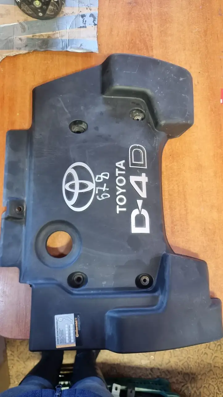 Toyota Corolla Verso E121 (2001 - 2004) Крышка двигателя декоративная — фото 5