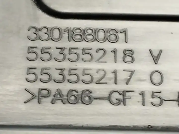 Opel Astra G (1998 - 2004) 330188061 Крышка двигателя декоративная — фото 6