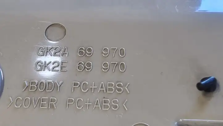 Mazda 5 (2005 - 2010) GK2A69970 Передняя подсветка — фото 4