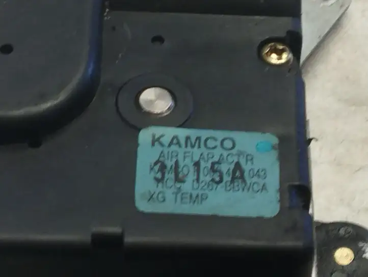 Hyundai Trajet (2000 - 2004) F0034C2043 Двигатель задвижки потока воздуха — фото 2
