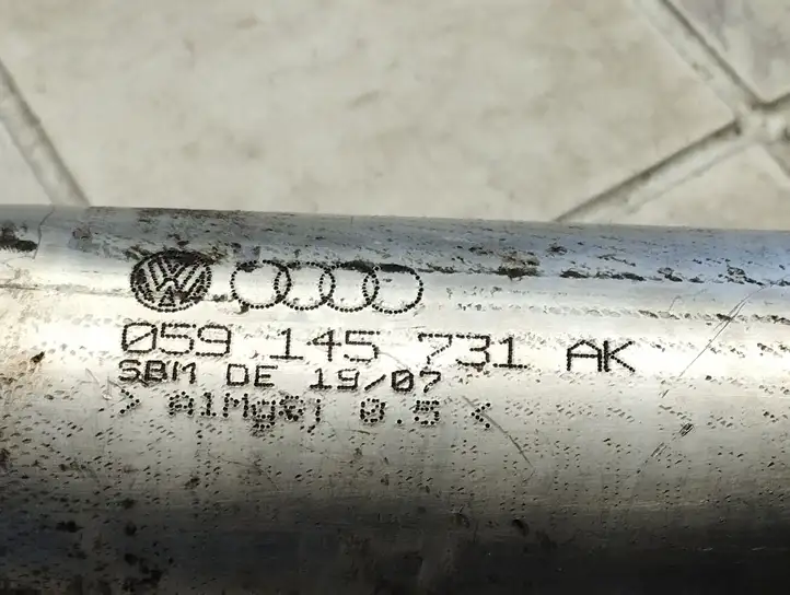 Audi A6 S6 C6 4F (2004 - 2008) 059145731AK Трубки интеркулера / Шланги интеркулера — фото 2