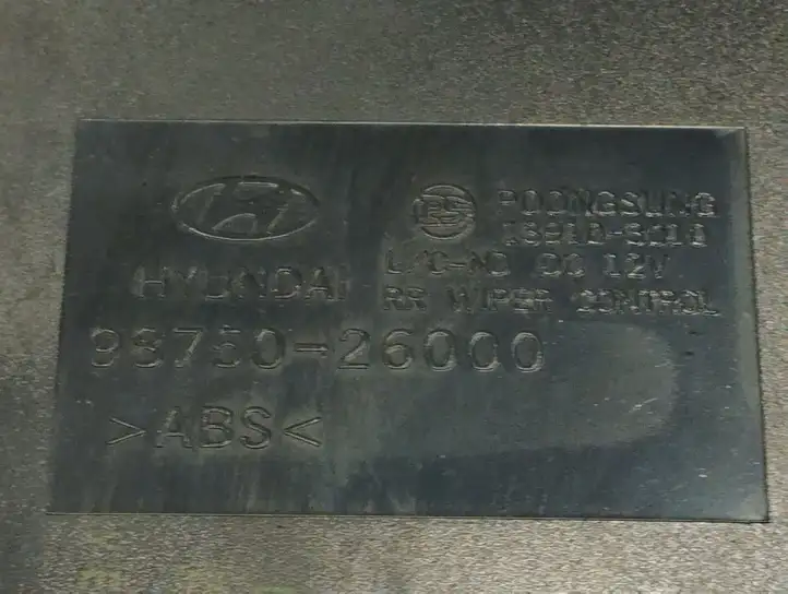 Hyundai Santa Fe (2000 - 2005) 9875026000 Реле стеклоочистителей — фото 2