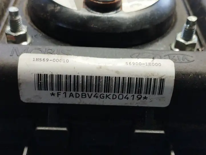 Kia Ceed (2006 - 2010) 1H56900010 Подушка безопасности руля — фото 7