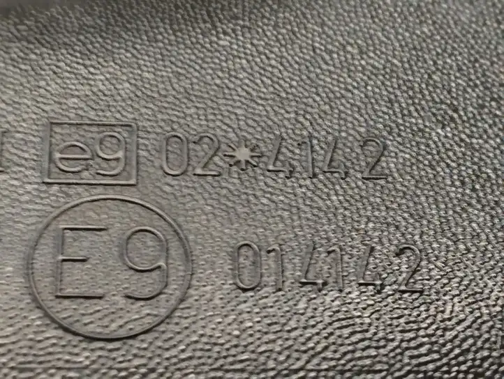 Seat Altea XL (2004 - 2015) 21986662 Боковое зеркало с электроприводом — фото 7