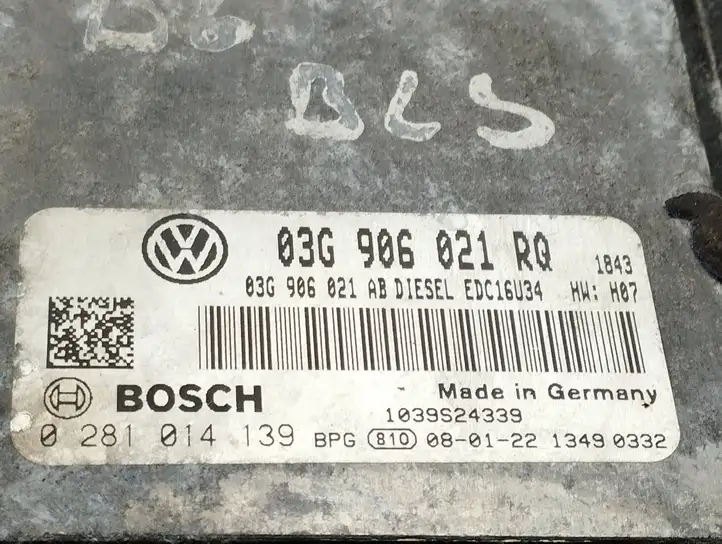 Volkswagen PASSAT B6 (2005 - 2010) 03G906021RQ Блок управления двигателем (ЭБУ) — фото 3