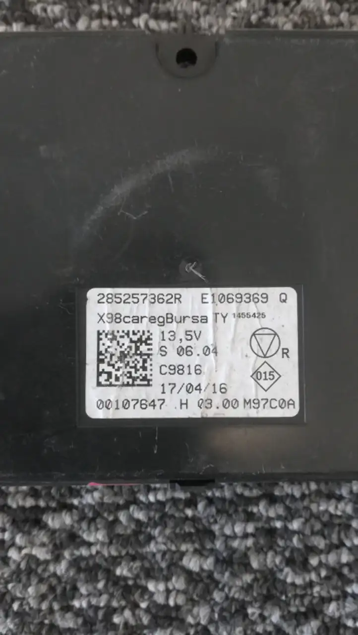 Renault Clio IV (2012 - 2019) 285257362R Модуль комфорта — фото 2