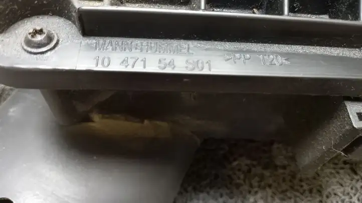 Mercedes-Benz Sprinter W906 (2006 - 2018) 1047154S01 Корпус воздушного фильтра — фото 2