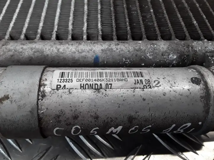 Honda Civic (2006 - 2011) 80100SMGE020M1 Радиатор кондиционера — фото 9