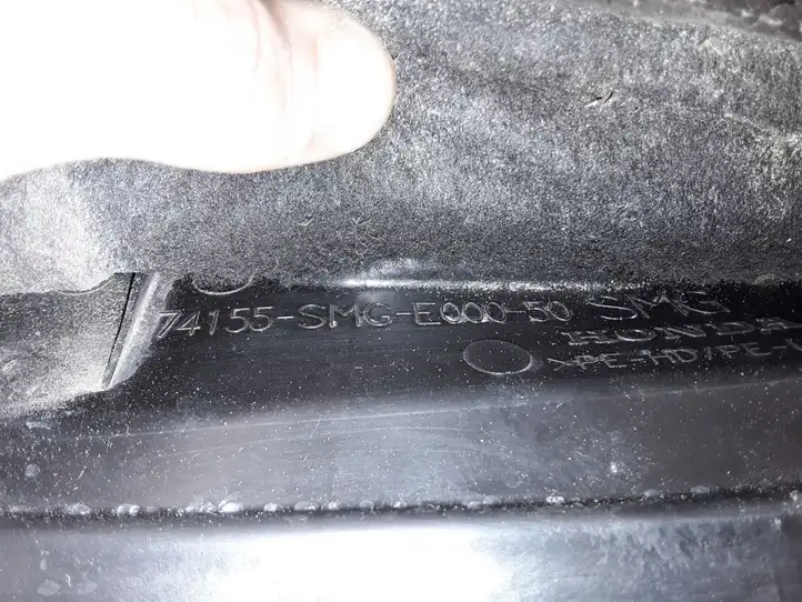 Honda Civic (2006 - 2011) 74155SMGE00050 Кронштейн переднего подкрылка — фото 4