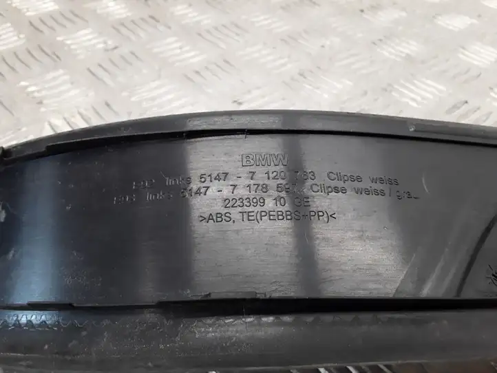 BMW 3 E92 E93 (2005 - 2014) 7120763 Наружная отделка переднего порога — фото 5