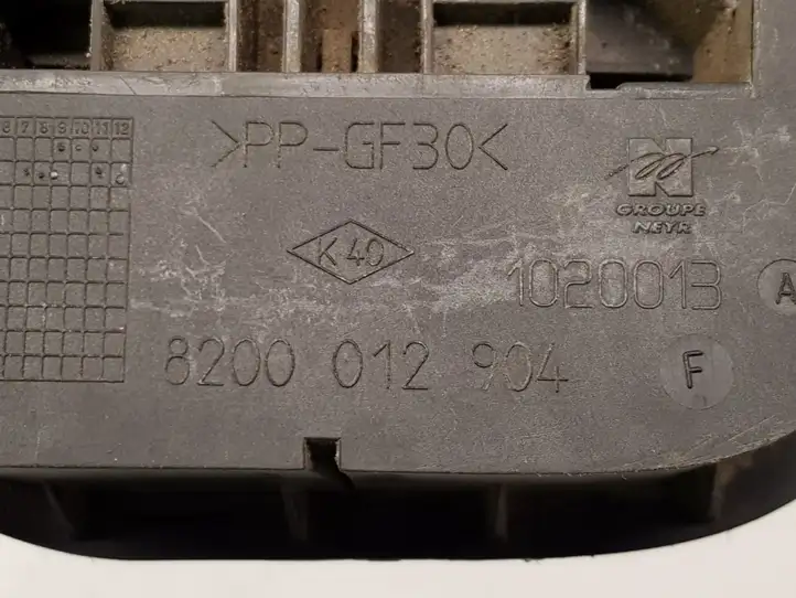 Renault Vel Satis (2002 - 2005) 8200012904 Крышка топливного бака — фото 5