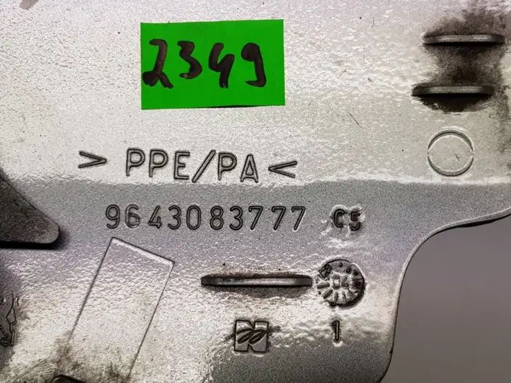 Peugeot 307 CC (2001 - 2005) 9643083777 Крышка топливного бака — фото 4