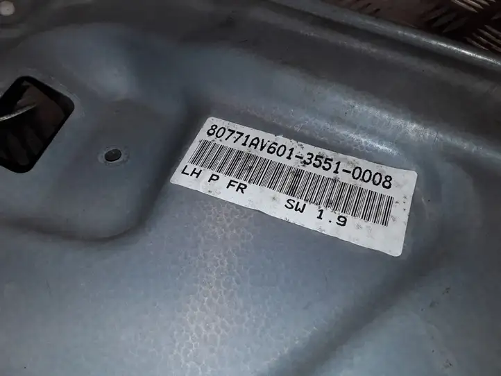Nissan Primera (2001 - 2008) 80771AV601 Электростеклоподъемник передний (комплект) — фото 7