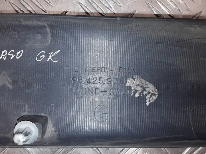 Citroen Xsara Picasso (1999 - 2012) 9642590077 Молдинги задней двери — фото 3