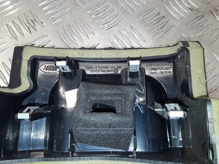 Land Rover Discovery 3 - LR3 (2004 - 2009) FBF500220XXX Обшивка рулевой колонки — фото 3