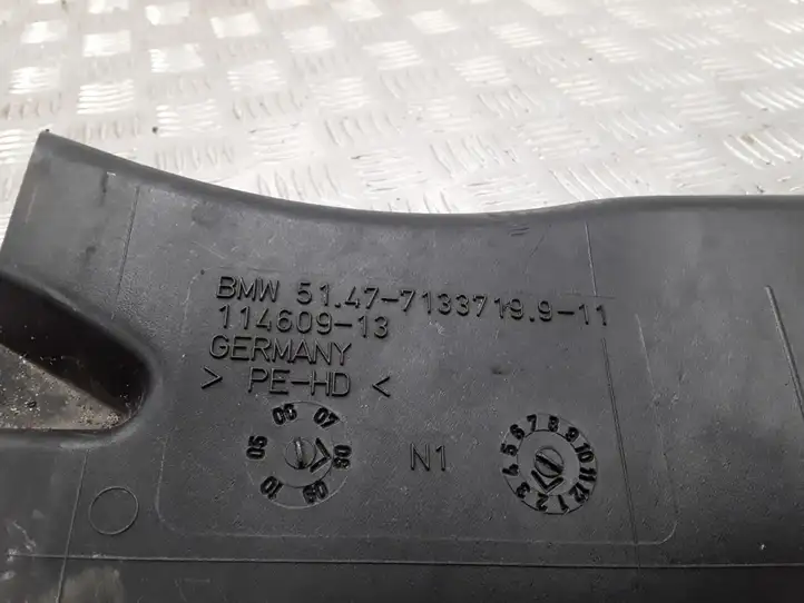 BMW 3 E92 E93 (2005 - 2014) 7133719 Воздуховоды системы отопления/климатики — фото 5