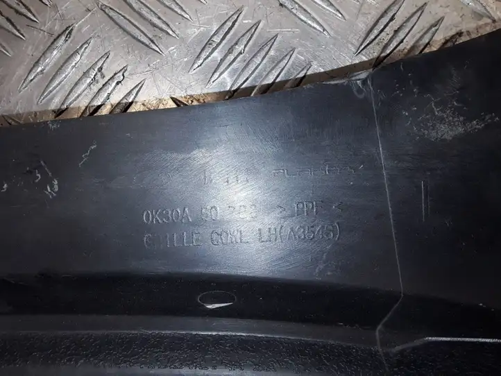 Kia Rio (2002 - 2005) 0K30A50786 Жабо стеклоочистителей — фото 3