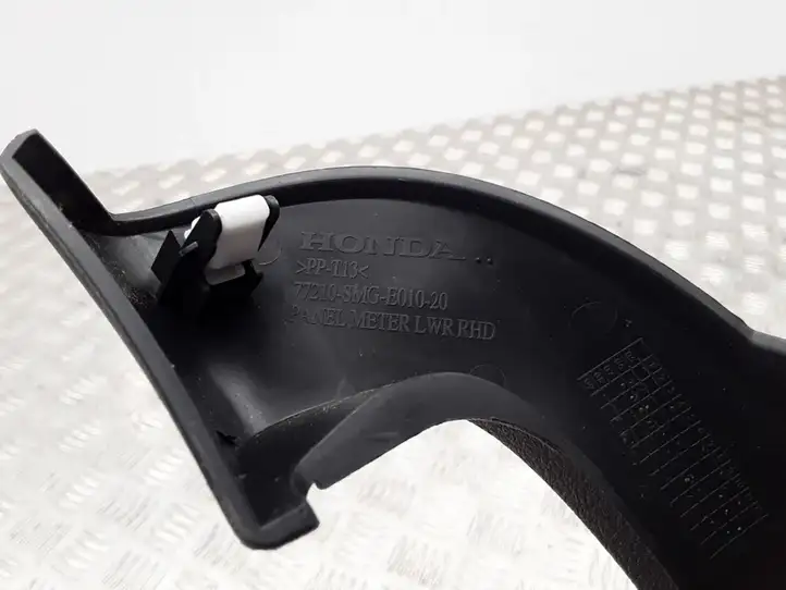 Honda Civic (2006 - 2011) 77210SMGE01020 Обшивка рулевой колонки — фото 2