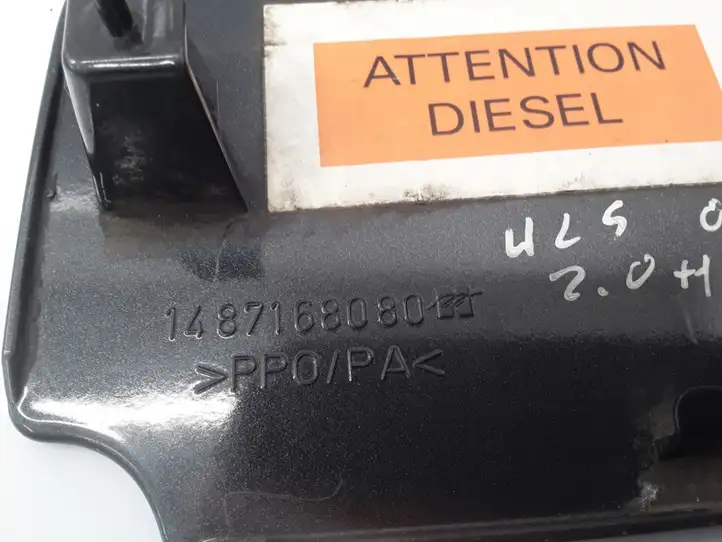 Fiat Ulysse (2002 - 2010) 1487168080 Крышка топливного бака — фото 2