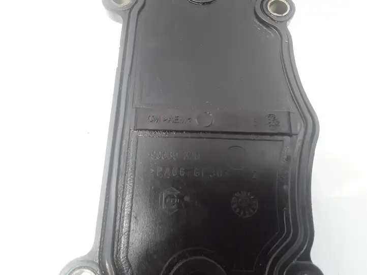 Citroen Berlingo (2003 - 2007) 9658630480 Крышка головки блока цилиндров — фото 2