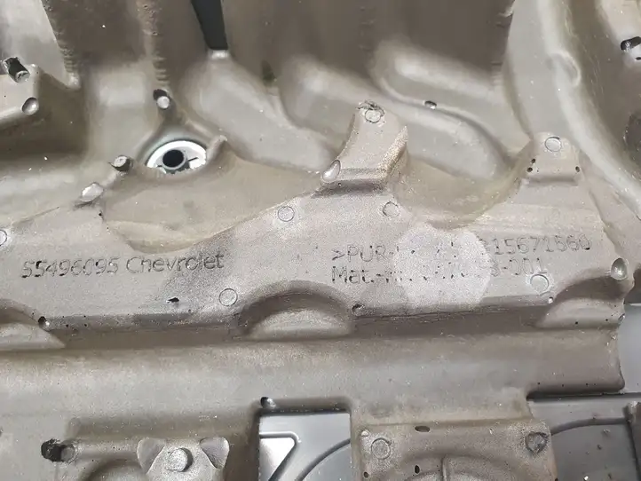Opel Astra K (2015 - 2020) 315671560 Крышка двигателя декоративная — фото 3