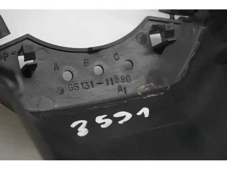 Subaru Legacy (2009 - 2013) GS131-11580 Обшивка рулевой колонки — фото 4