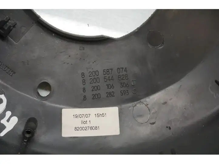 Renault Megane II (2006 - 2008) 8200587074 Обшивка рулевой колонки — фото 5