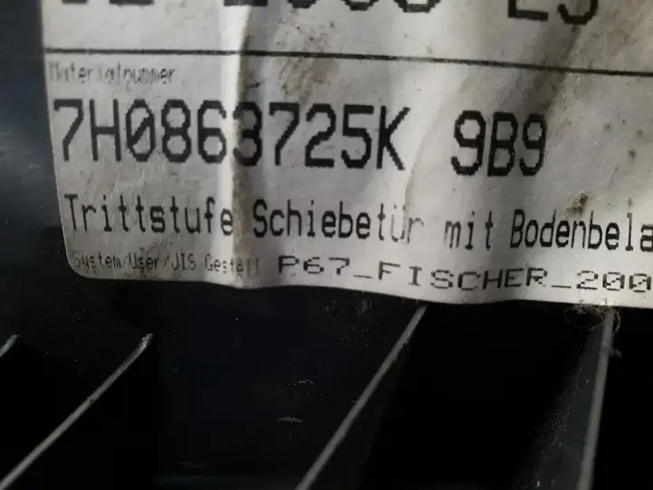 Volkswagen Transporter - Caravelle T5 (2003 - 2009) 7H0863725K Внутренняя отделка заднего порога — фото 5