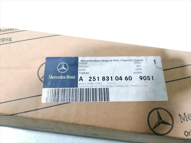 Mercedes-Benz R W251 (2005 - 2013) A2518310460 Боковой воздушный дефлектор — фото 5