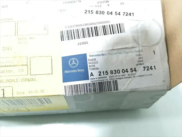 Mercedes-Benz CL C215 (2000 - 2006) A2158300454 Боковой воздушный дефлектор — фото 4