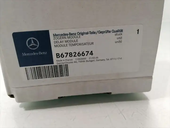 Mercedes-Benz R W251 (2005 - 2013) B67826674 Прочие блоки управления — фото 4