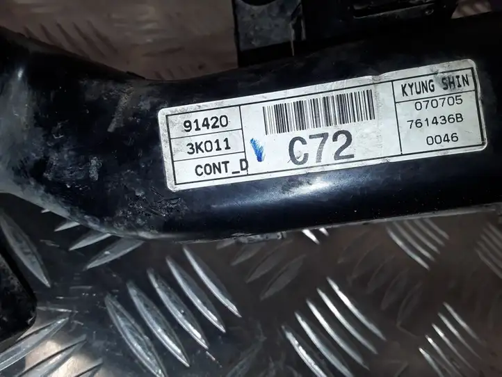 Hyundai Sonata (2003 - 2007) 914203K011 Прочая электропроводка — фото 4