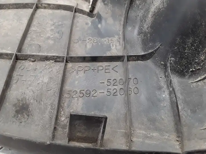 Toyota Yaris (1999 - 2003) 5259252060 Кронштейн заднего бампера — фото 6