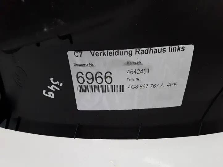 Audi A7 S7 4G (2014 - 2018) 4G8867767A Внутренняя отделка заднего порога — фото 4