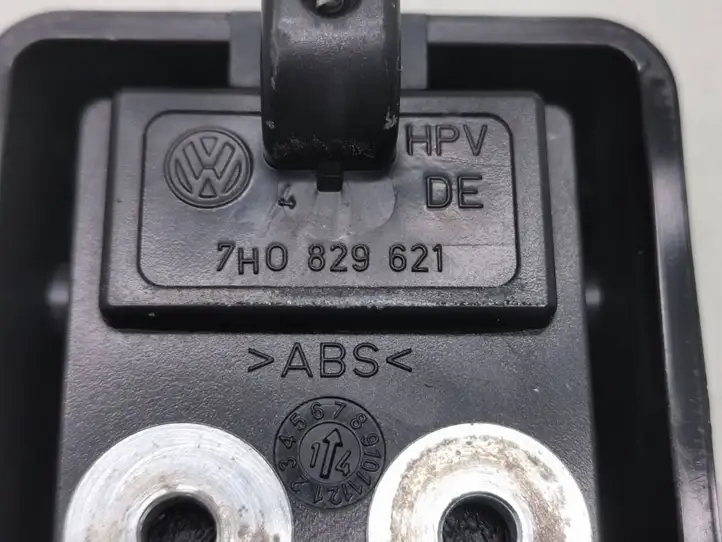 Volkswagen Transporter - Caravelle T5 (2009 - 2015) 7H0829621 Ручка крышки багажника — фото 3