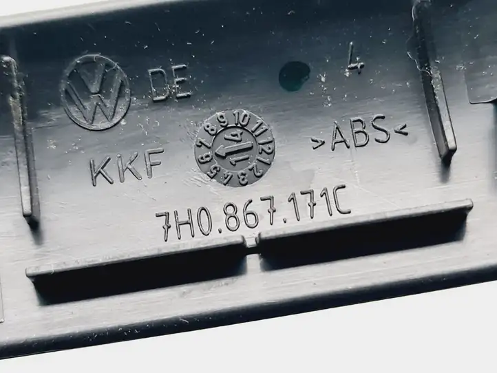 Volkswagen Transporter - Caravelle T5 (2009 - 2015) 7H0867171C Ручка закрывания двери — фото 4