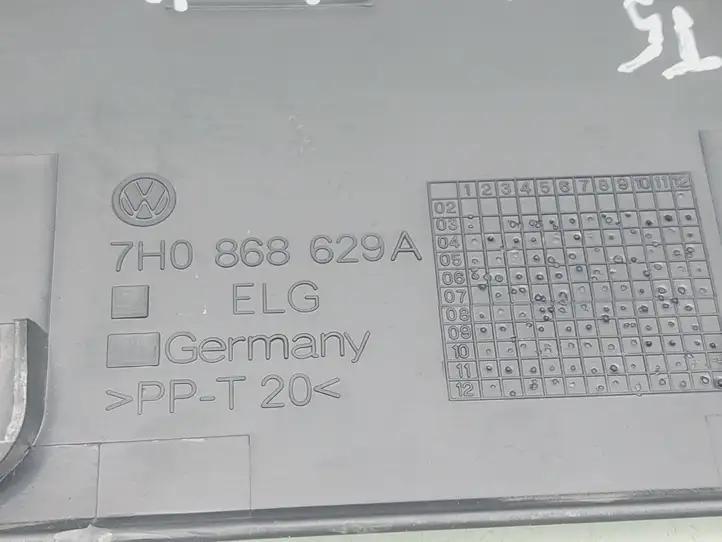 Volkswagen Transporter - Caravelle T5 (2009 - 2015) 7H0868629A Прочая отделка багажника — фото 3