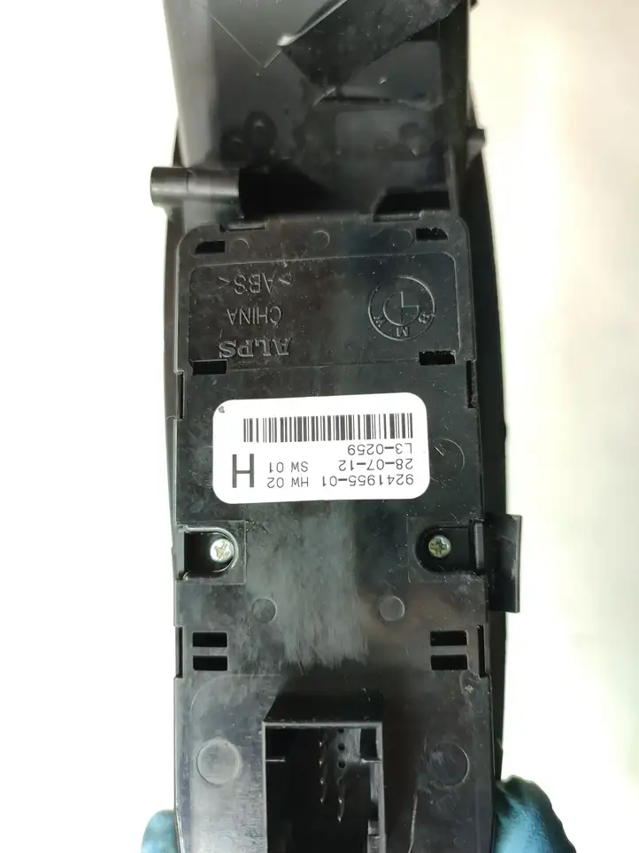 BMW 5 F10 F11 (2009 - 2016) 9241955 Блок кнопок стеклоподъемников — фото 6
