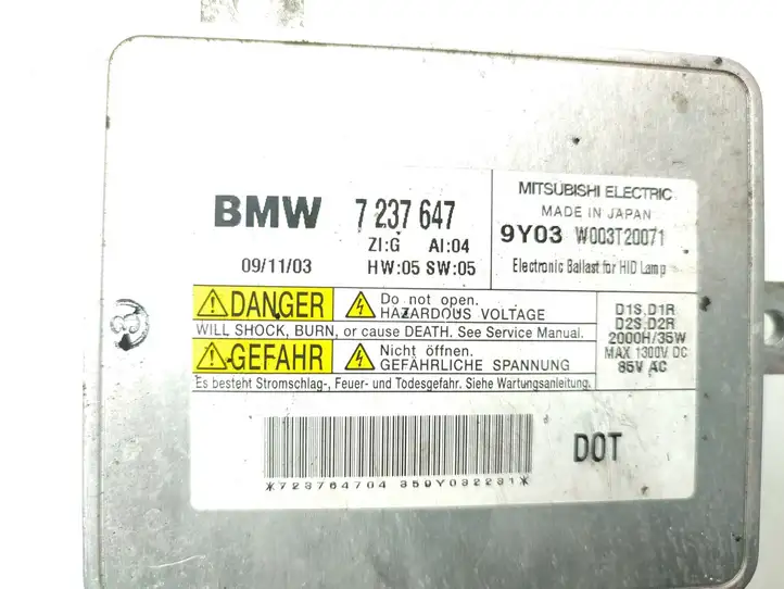 BMW 5 GT F07 (2010 - 2017) 7237647 Блок розжига ксенона — фото 4