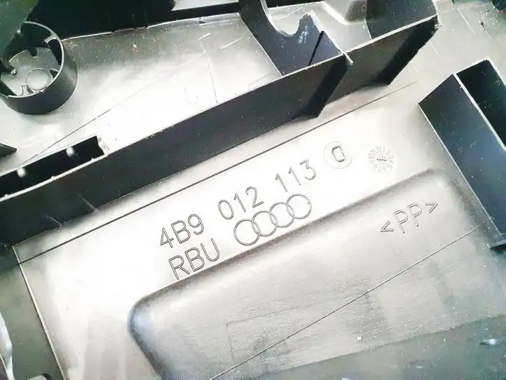 Audi A6 S6 C5 4B (1997 - 2001) 4b9012113 Вещевой ящик — фото 3
