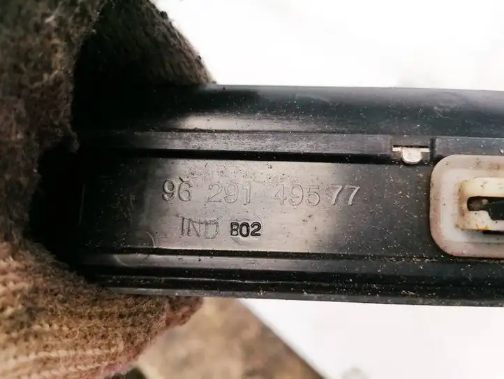 Peugeot 607 (2000 - 2004) 9629149577 Внутренняя отделка переднего порога — фото 3