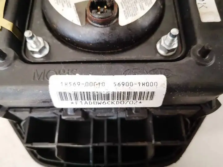 Kia Ceed (2006 - 2010) 569001h000 Подушка безопасности руля — фото 3