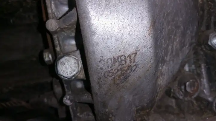 Peugeot 407 (2004 - 2011) 20MB17 Механическая коробка передач, 6 передач — фото 5